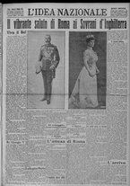 giornale/TO00185815/1923/n.108, 5 ed/001